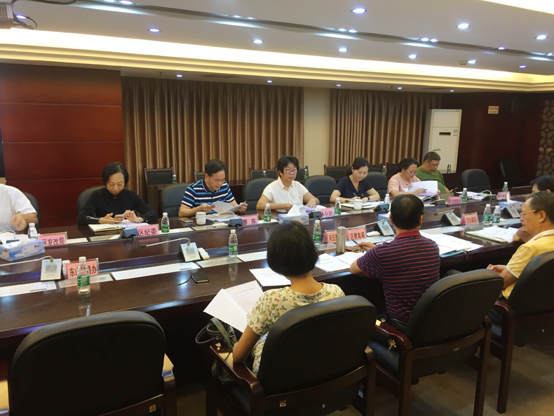 微信图片_20181014224622.jpg
