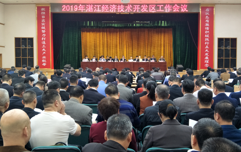 IMG20190131092551.jpg