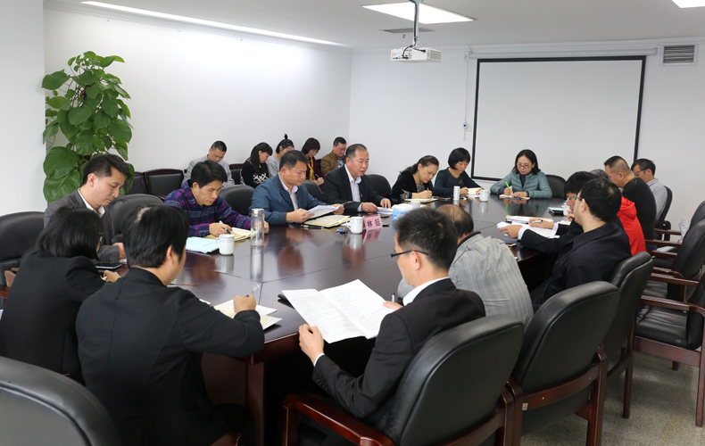 微信图片_20190218095553.jpg