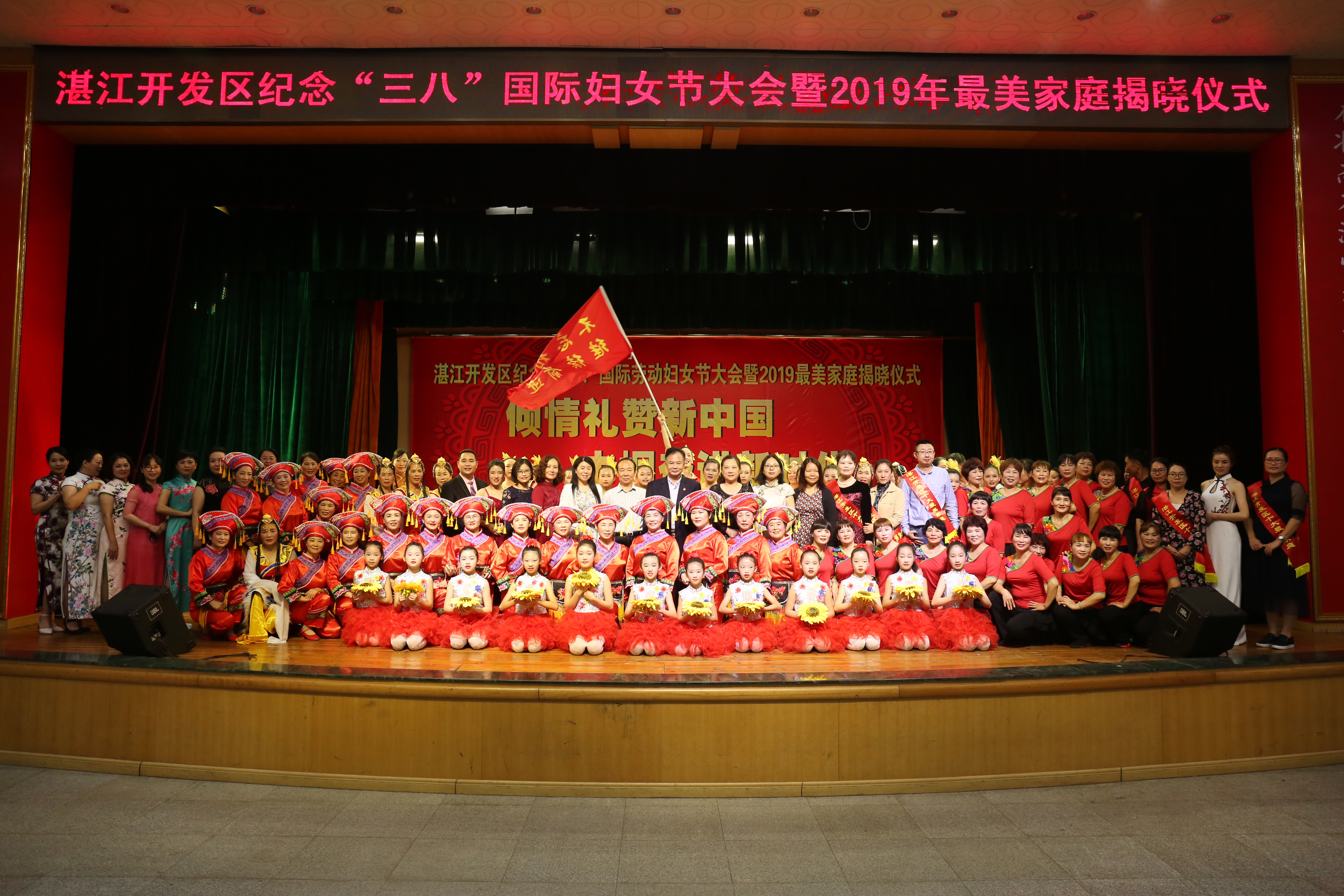 090A1631.JPG