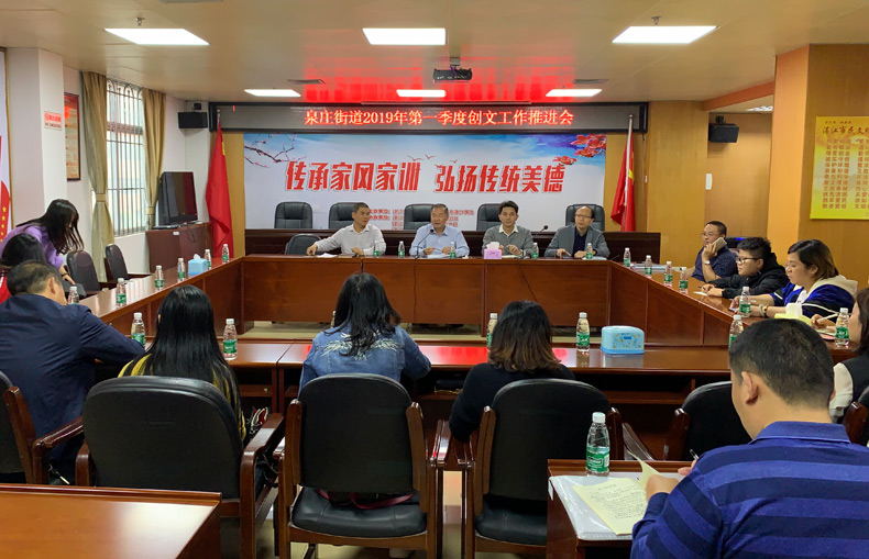 微信图片_20190322111128.jpg