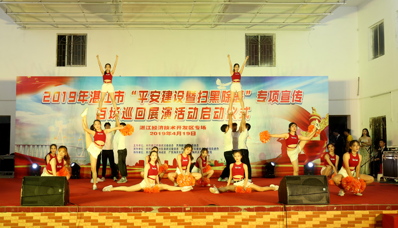 090A3727.JPG