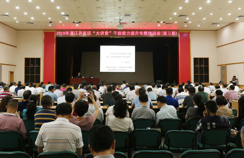 微信图片_20190528095816.jpg