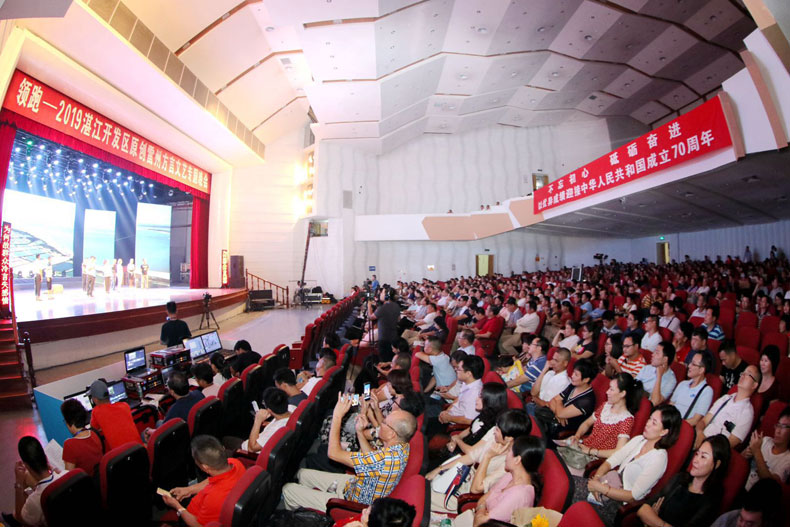 微信图片_20190528100926.jpg
