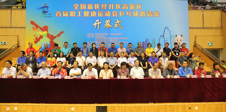微信图片_20190605162404.jpg