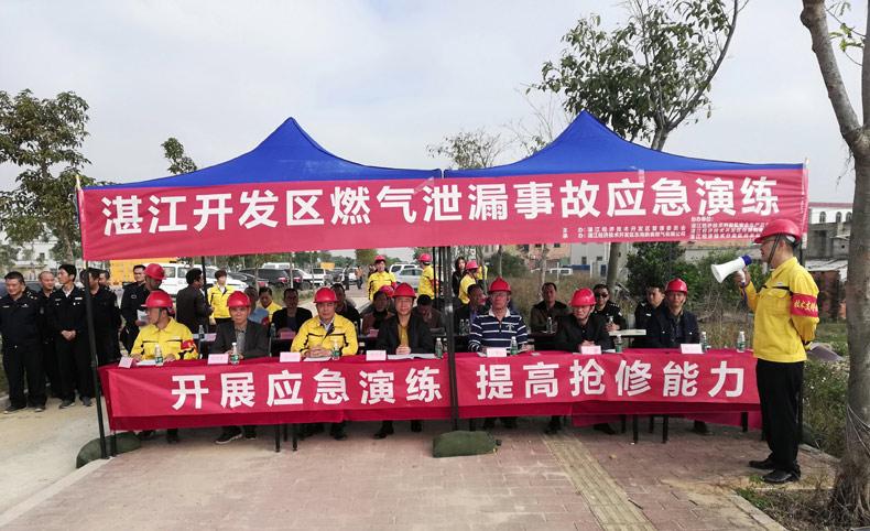 1-15-对.jpg