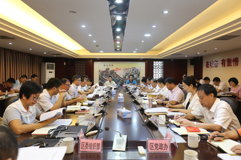 微信图片_20190924231100.jpg