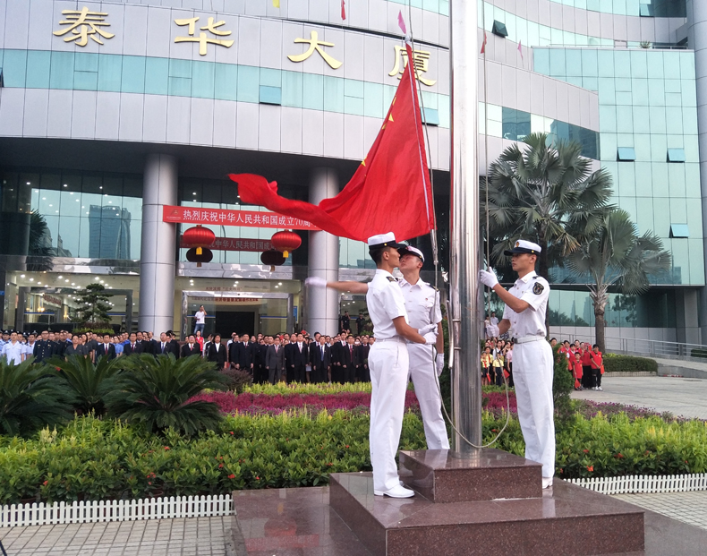 微信图片_20191009084846.jpg