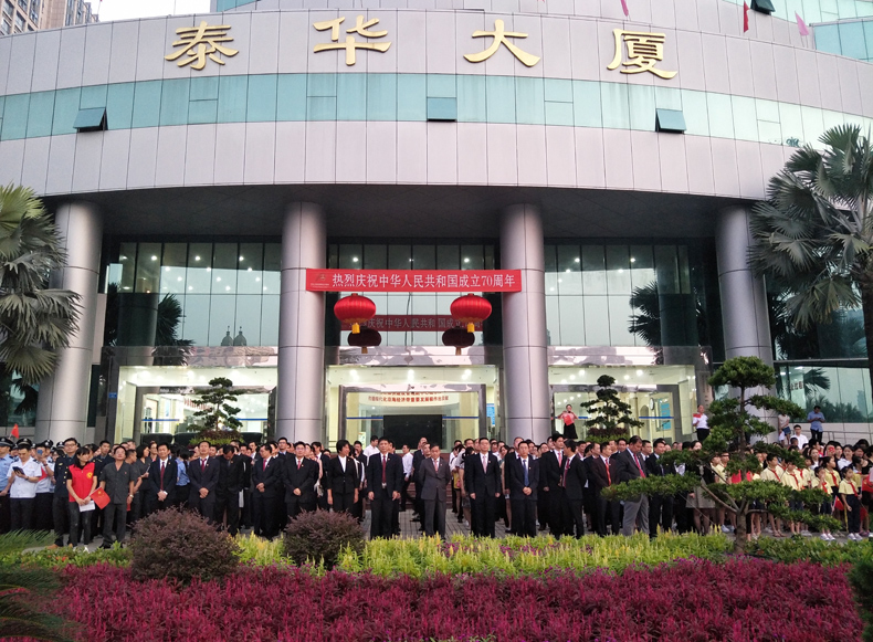 微信图片_20191009084455.jpg