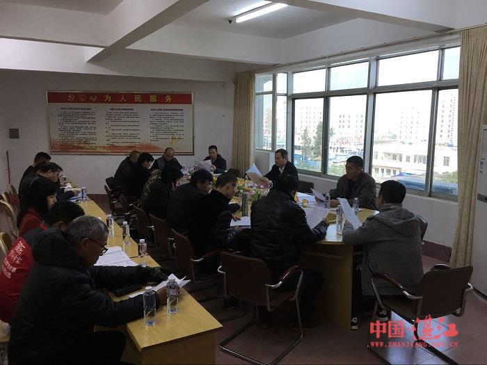 图片:QQ图片20180202092350