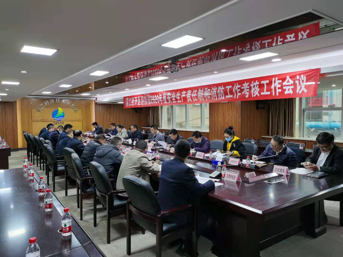 微信图片_20210203175426.jpg