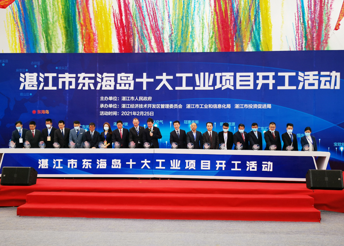 微信图片_20210308170744.jpg
