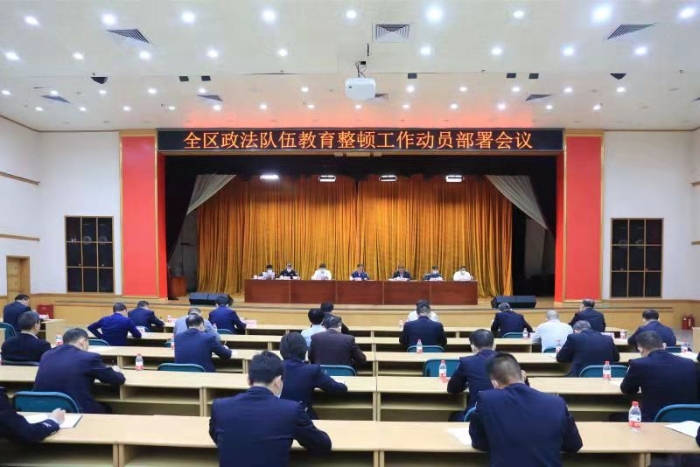 微信图片_20210311164610.jpg