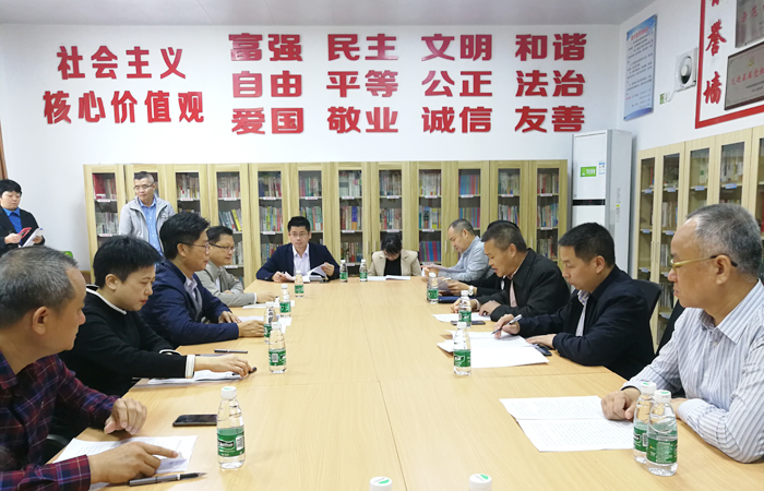 微信图片_20210331174732.jpg