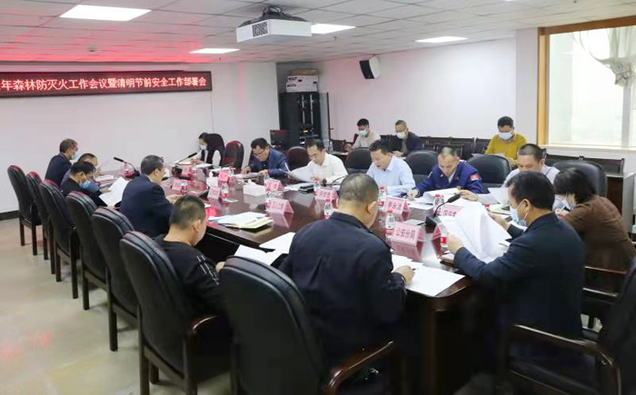 微信图片_20210406105717.jpg