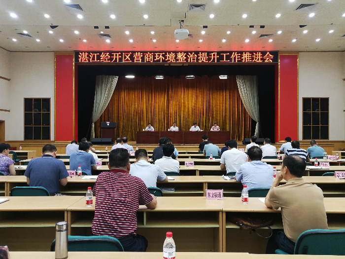 微信图片_20210510181402.jpg