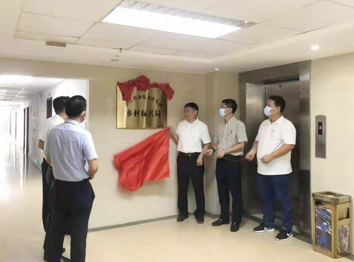 微信图片_20210607112646.jpg
