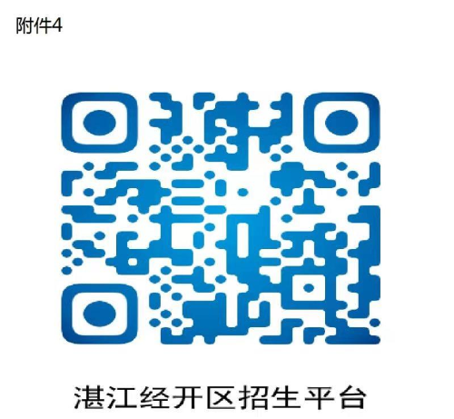 微信图片_20210617181228.jpg