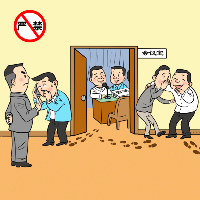 微信图片_20210713110408.gif
