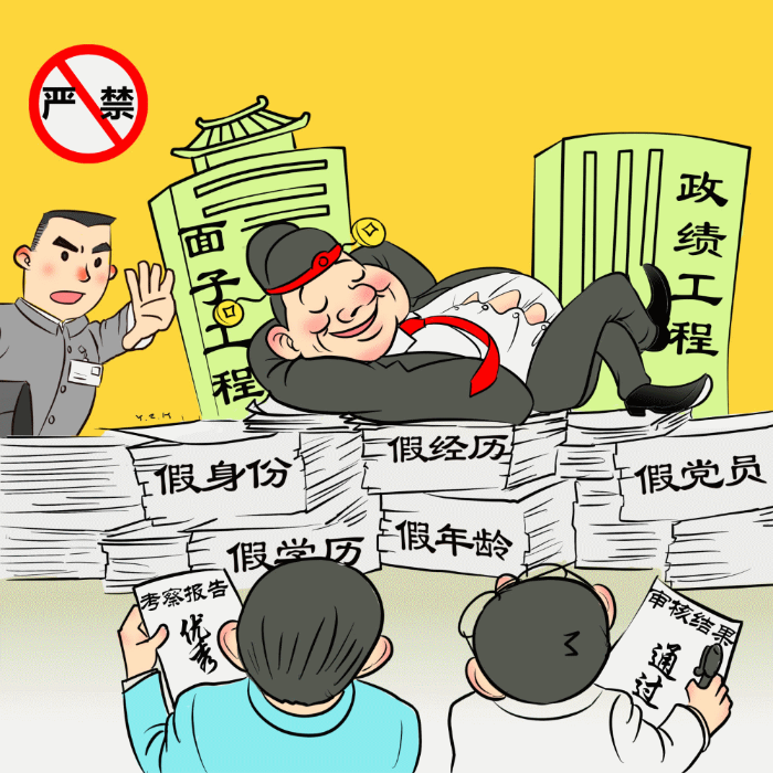 微信图片_20210713110414.gif