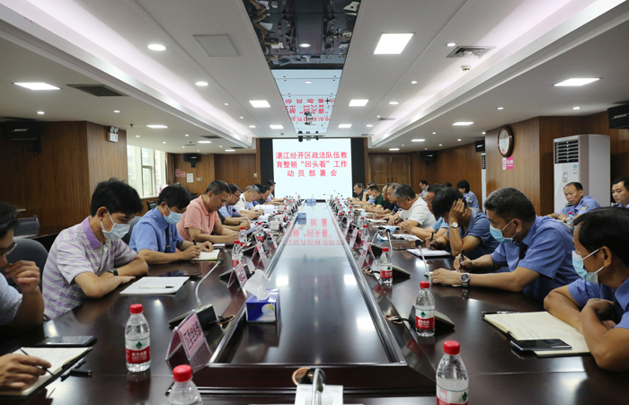 微信图片_20210721113708.jpg