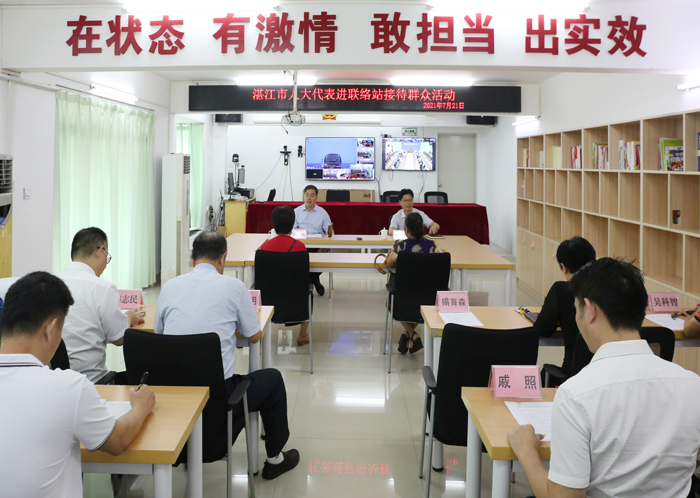 微信图片_20210723180814.jpg
