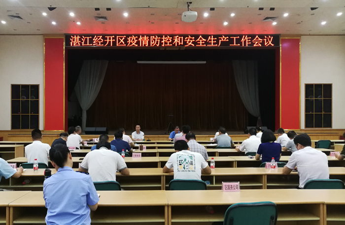 微信图片_20210803180547.jpg