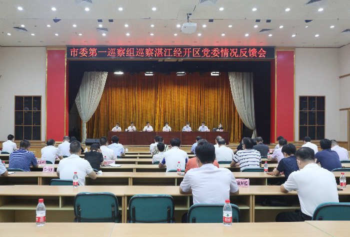 微信图片_20210819175249.jpg