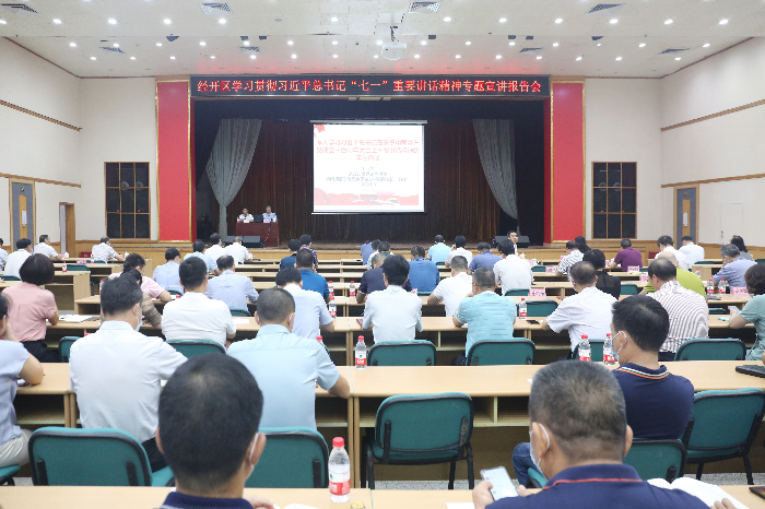 微信图片_20210819182737.jpg
