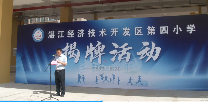 微信截图_20210827153229.png