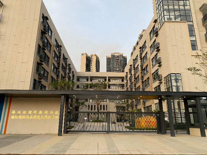微信图片_20210827154349.jpg