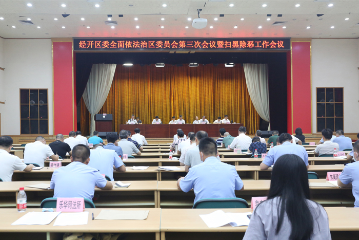 微信图片_20210909101747.jpg