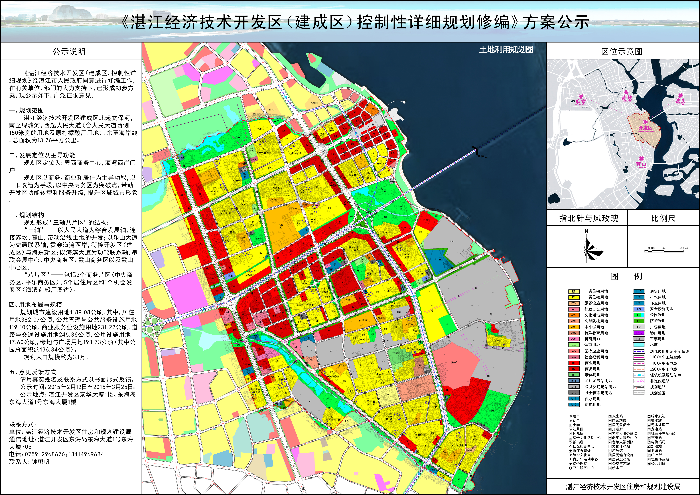 微信图片_20211027110637.jpg