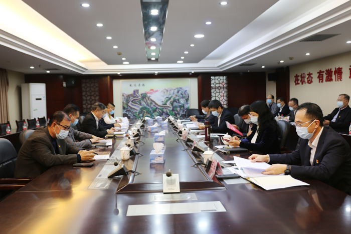 微信图片_20220130092531.jpg