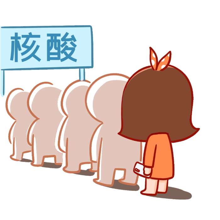 附件4：装饰插图.gif