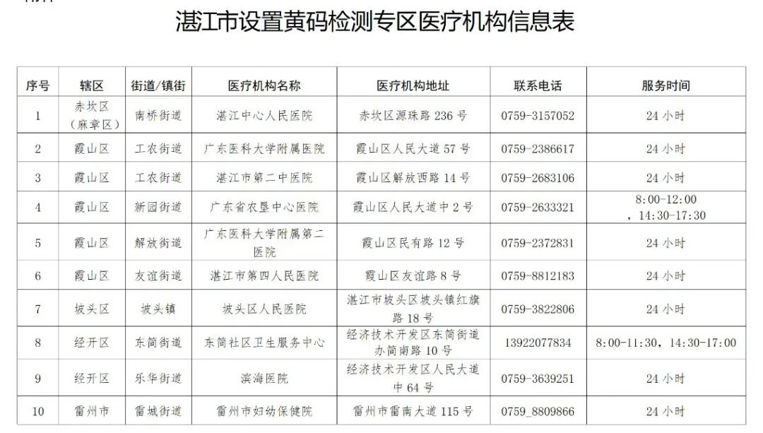图片1111.png