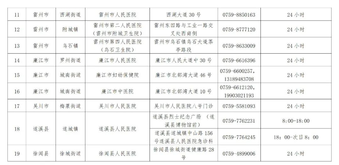 图片1222.png