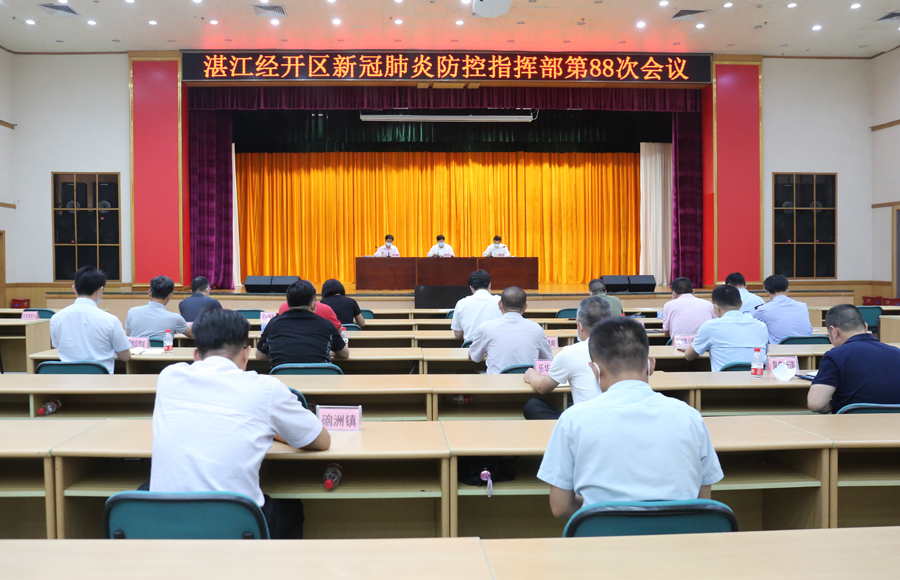 090A8273(1)(4).JPG