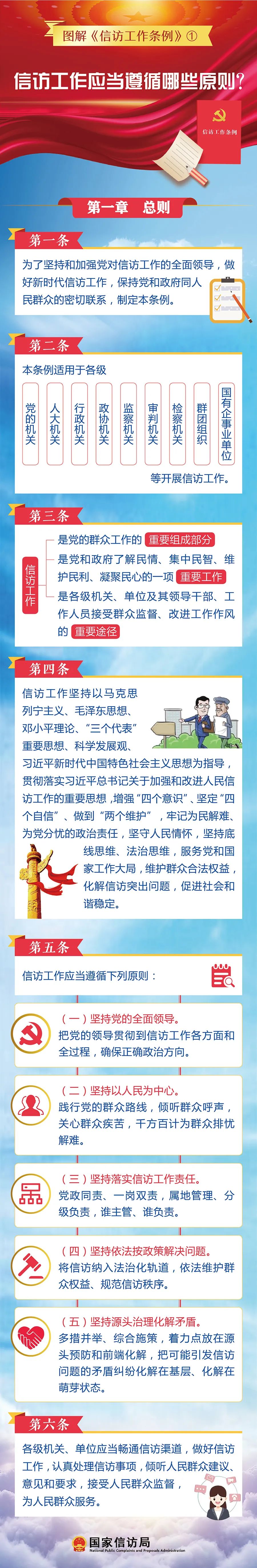 微信图片_20220825211218.jpg
