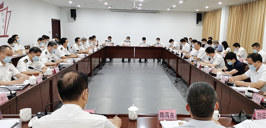 微信图片_20220916101734.jpg
