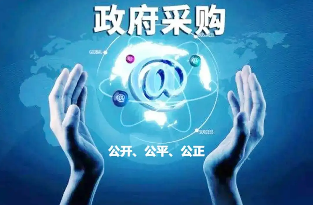 图片3.png