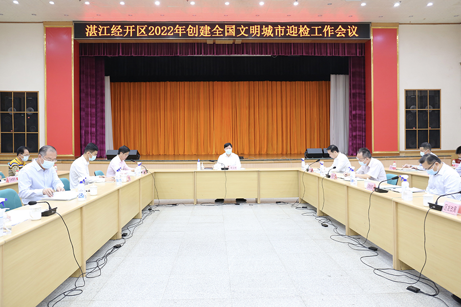 微信图片_20221103115028(1).jpg