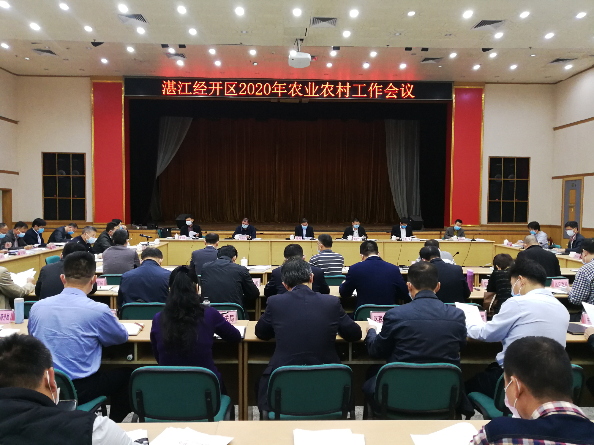 微信图片_20200316160622.jpg