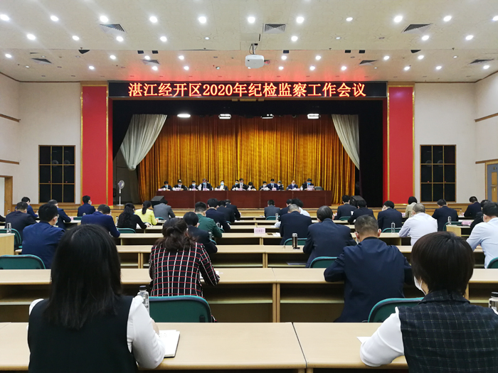 微信图片_20200410174734.jpg