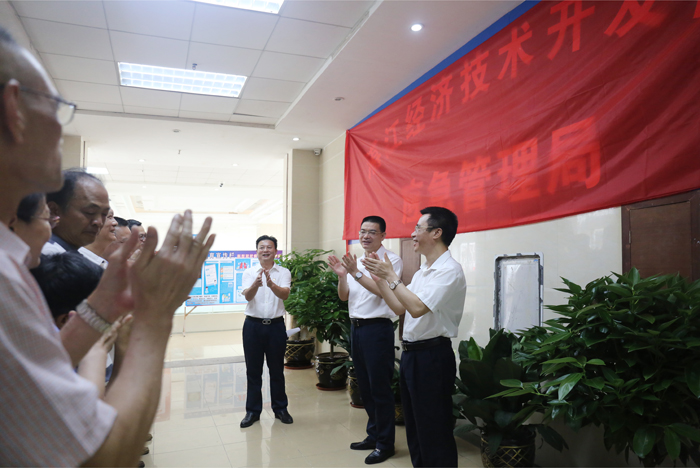 微信图片_20200605161236.jpg