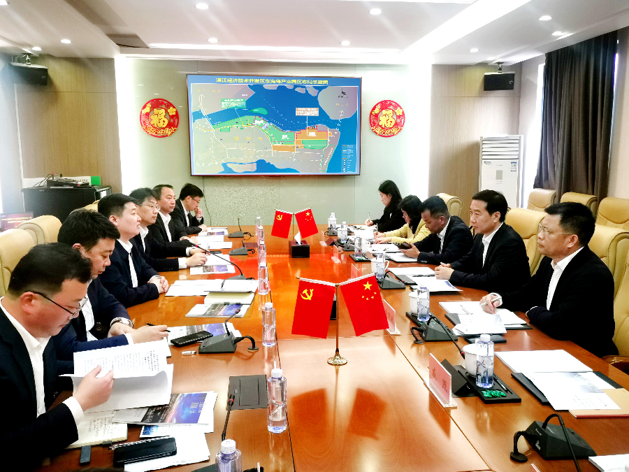 中国化学01用(1).jpg