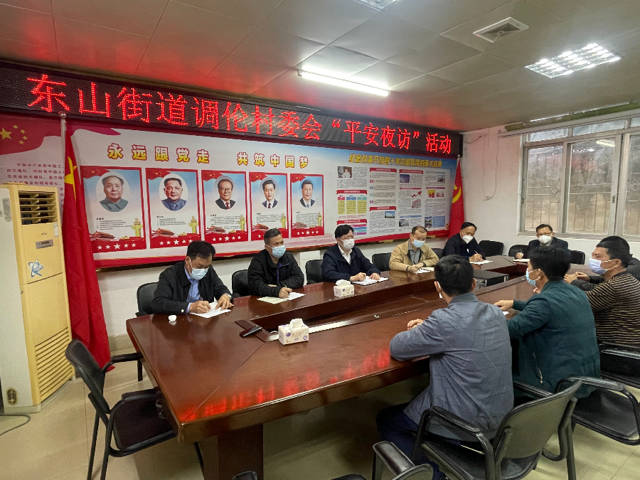 微信图片_20230209101856.jpg