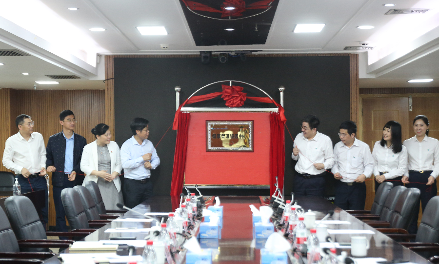 微信图片_20230322174610(1).jpg