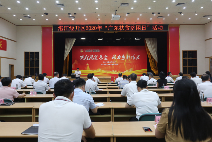 微信图片_20200701103332.jpg