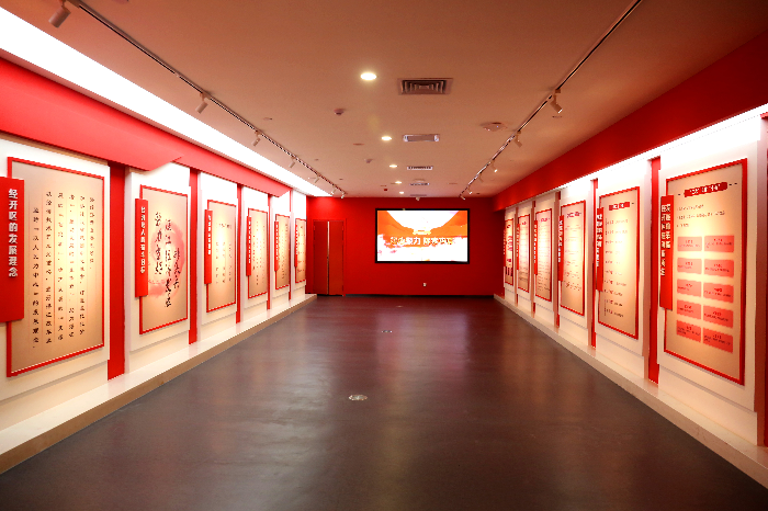 07、▲党建引领推动园区企业高质量发展.jpg